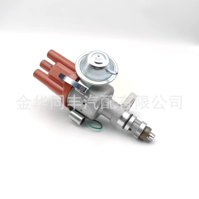 Cross Border Applicable Distributor