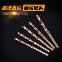 ӥ֮ӡ ����ֱ���黨��ͷ ���ٸ��黨�� ����������ͷ 1.0-13mm