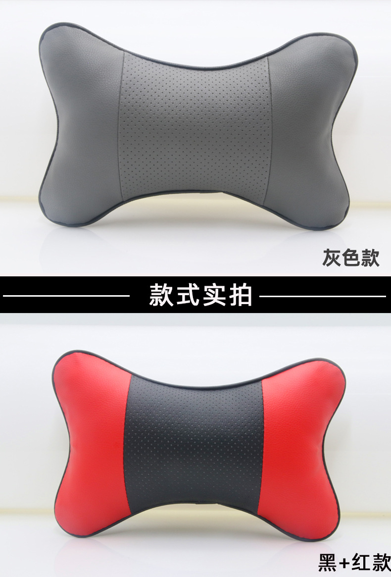 Cross-border car interior supplies seat straps pillow car bone pillow four seasons universal leather car headrest