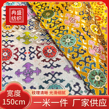 150���A�����R��ȹ�Ї��L�Ứ���\���������bͯ�b���Ϲ��L�h��