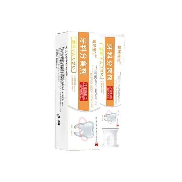 Saki Ye 의료 치과 분리기 소스 공장 도매 우수한 가격 전자 상거래 폭발의 큰 수량