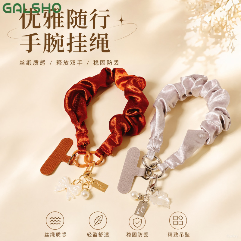 Short high-end stylish silk pleated wrist strap for mobile phones, high-end key and camera hand strap