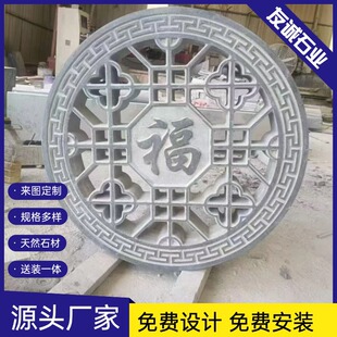 ʯ���U��ʯ����ʽ�¹�ʯ����ͥԺ�ĺ�Ժ����������ʯ������