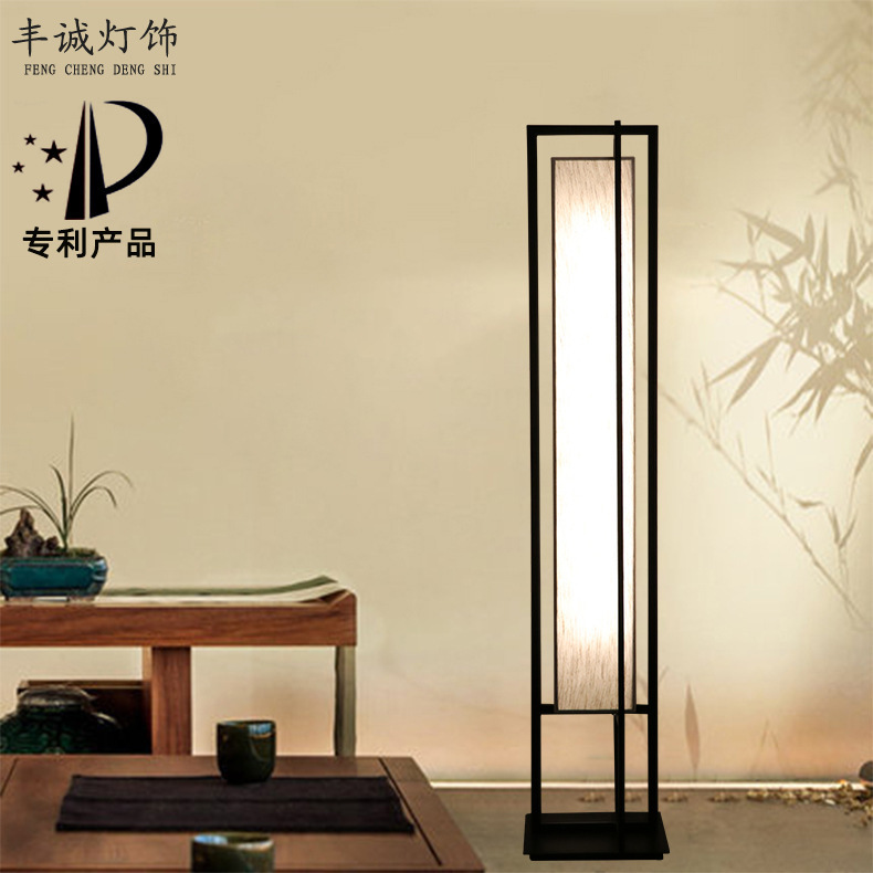 New Chinese Floor Lamp Living Room Modern Retro Chinese Palace Lamp Study Bedroom Fabric Vertical Floor Lamp Floor Lamp
