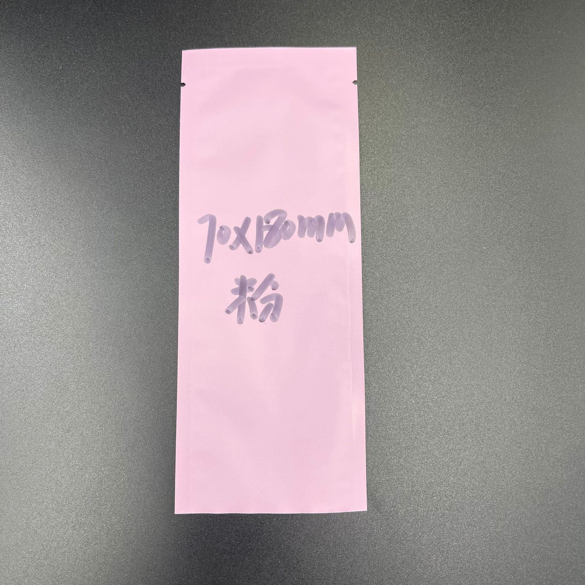 핑크 알루미늄 호일 70×180mm