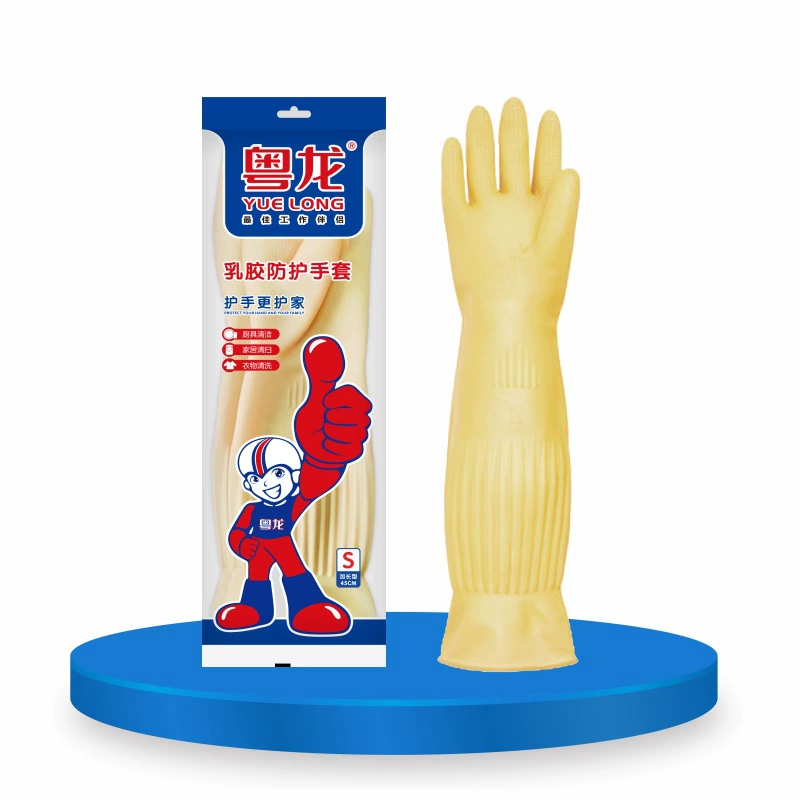 粤龙 Extended latex gloves for household kitchen dishwashing rubber durable thickened laundry labor protection industrial gloves wholesale