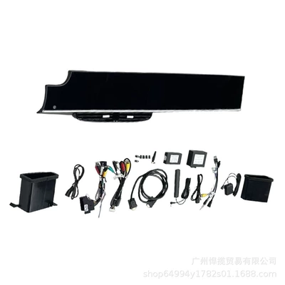 Car display: Old-To-New 971 Upgrade 24.6inch