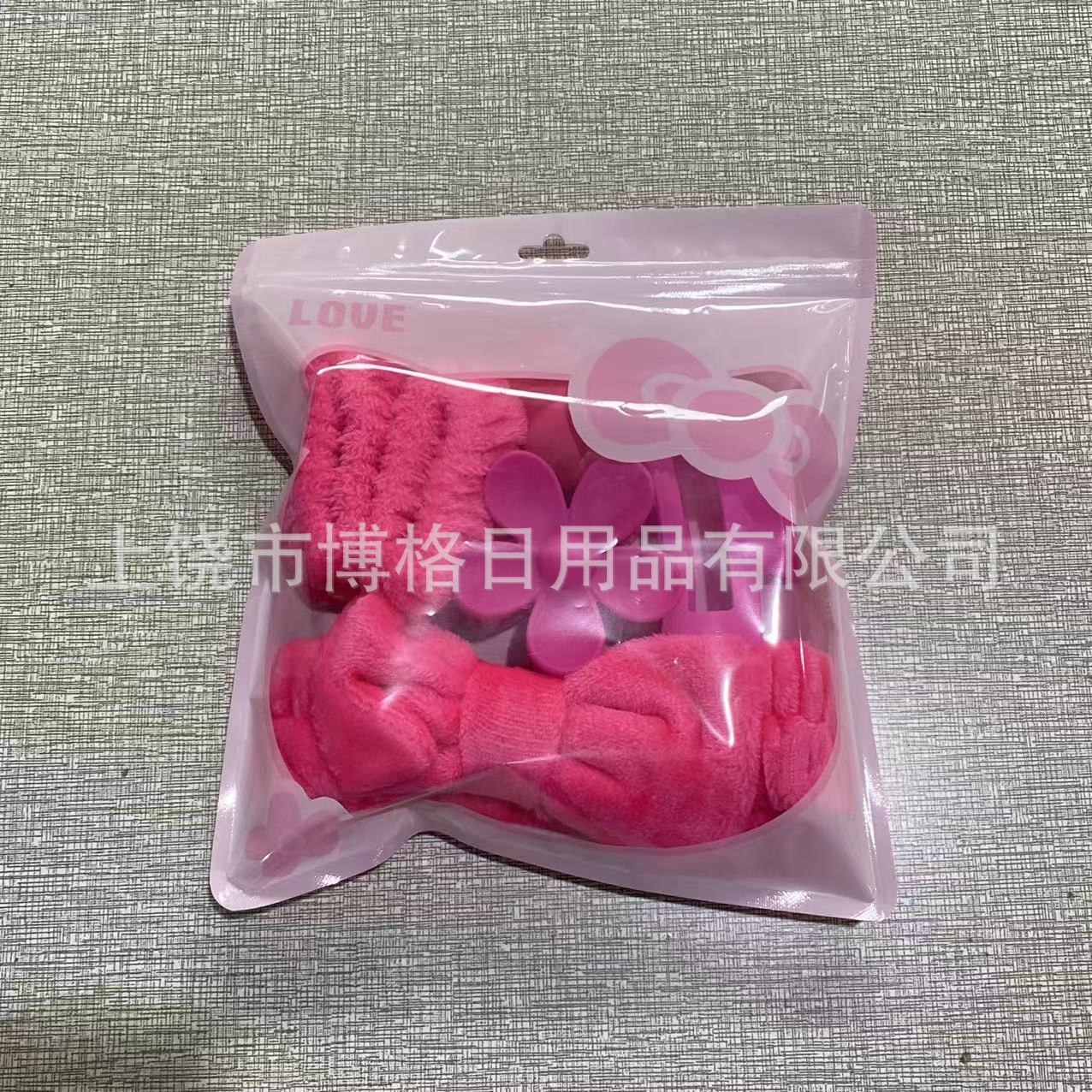 Juego de Diadema de Nube Set de 3 Piezas Tela para Lavado de Cara