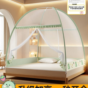 �Î��ɹŰ����������ⰲ�b2025�¿��ˤ��ͯȫ��ʽ������ۯB�y�~