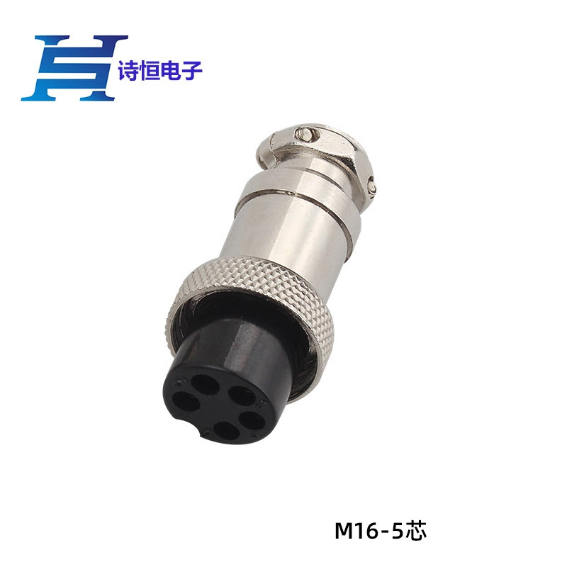 M16-4コア航空プラグgx16 2コア3コア5コア6コア7コア9コア10コア航空空売り|undefined