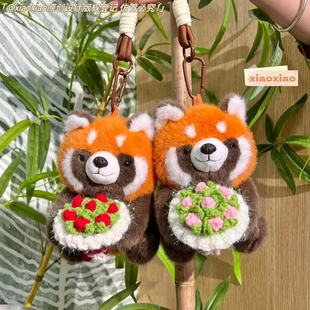 ԭ������С��؈������ż�ɐ����Ќ�ë�q���Є����hᘻ����b��