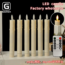 蜡烛灯;蜡烛;小夜灯