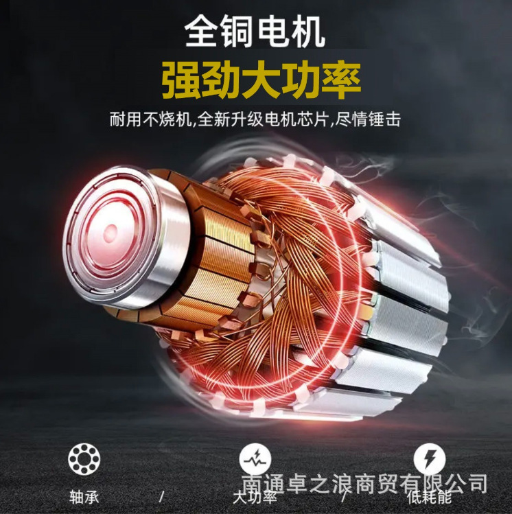 IeJWIkQo_m_33e525f01d1174e1a54