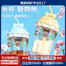 ���ֵ��ͨ���貣����������߸���ܱ���ͯ��y�����ܷ��©ˮ��