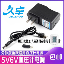 ͨ���~�S���Ѫ��Ӌ�CYE655A630a660B690f680�Դ�m�����������