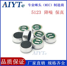 �S��ֱ�N6027����������^�h���x�Z���R�e�߱��潵�������L