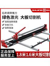 ʯ���քӴɴu�Ƶ��شu�մ��и�C�߾���15001800�и�t�⾀��