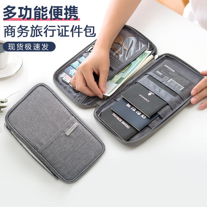 travel Passport package Flights Storage bag multi-function Portable Travel? Certificates Storage bag Flights Jacket One piece On behalf of