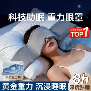 ���������o˯���ڹ���z��˯͸��������ʿŮʿƣ��˯�X�������˯