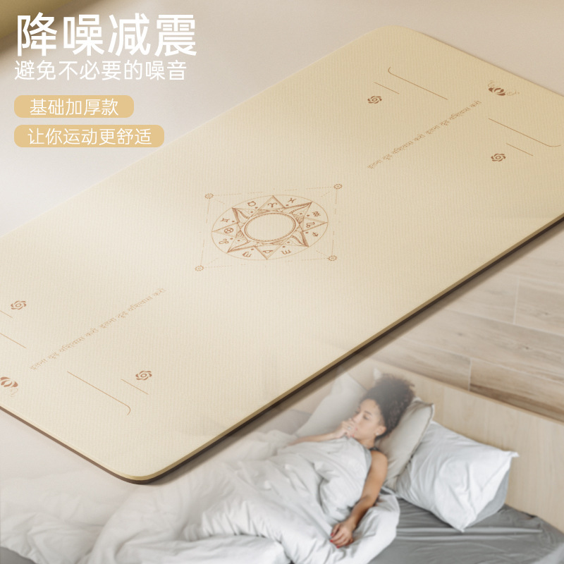 防滑tpe瑜伽垫加厚10mm健身垫家用隔音减震慢跑运动舞蹈垫定制减|undefined