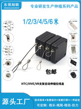 1-6���Ԅ���s������ VR���|�վ������I���K ���L䓽z�K�i