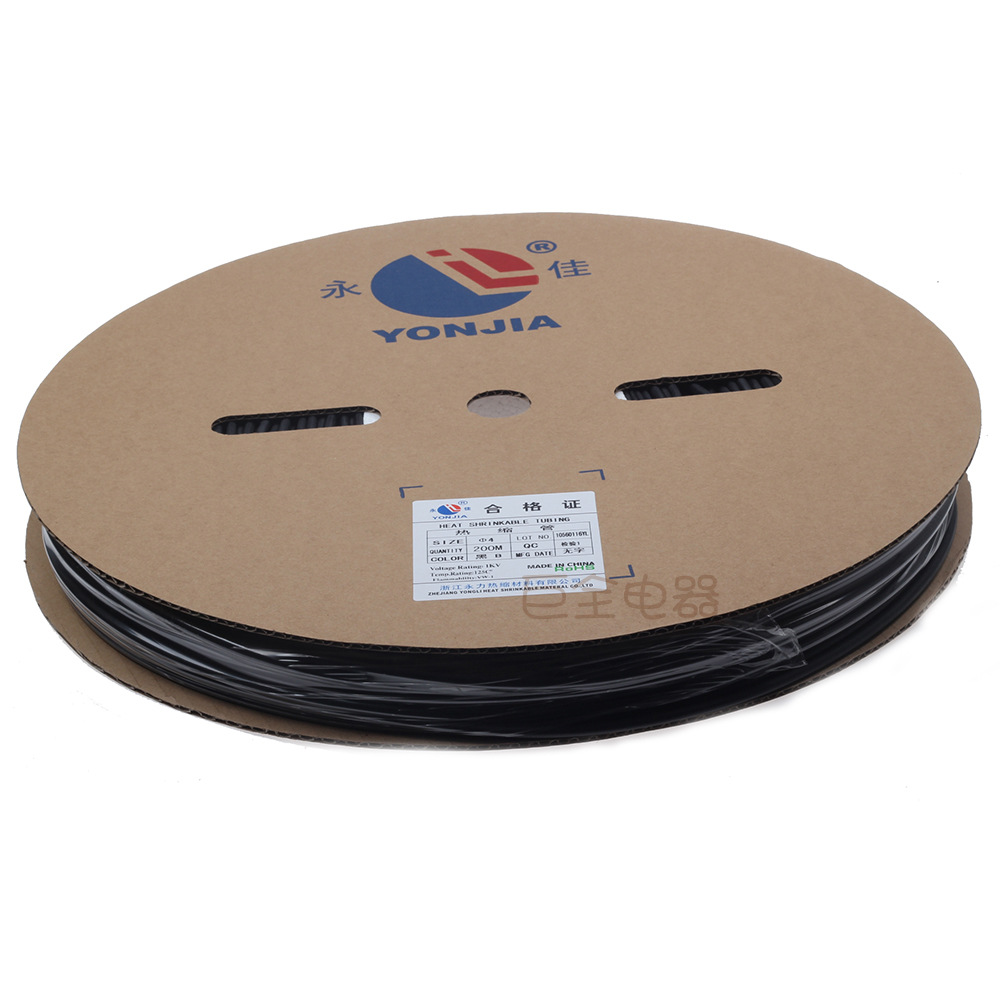 ����  �����׹� 4mm 200�׺ں�������͸��˫ɫ��ѹ������������