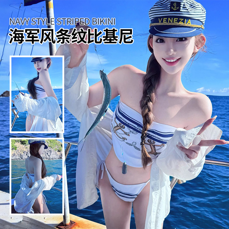 New Navy Style Striped Bikini Sexy Hot Girl Split Pure Lust Style Small Breast Hot Spring Swimsuit Split Swimsuit