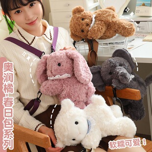 �ɐ�̩����С����С�������ż�|��Ů���նY��ë�q��ͯ�����p���