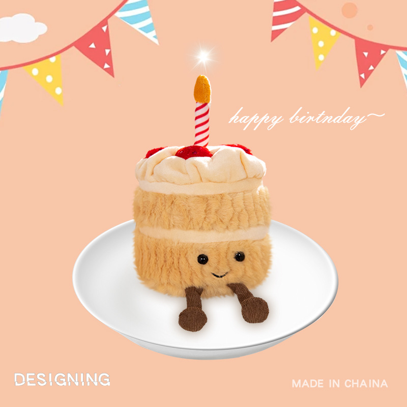 생일케이크【20cm】