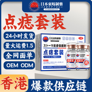 �c����ձ��|���ș�c�����b�c��Һ�o����־���Ӻ�ɫ�����빤�S