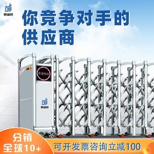 Electric Retractable Door School Manufacturer Stainless Steel Remote Control Construction Site Aluminum Alloy Door Folding Trackless Door with Installation Included