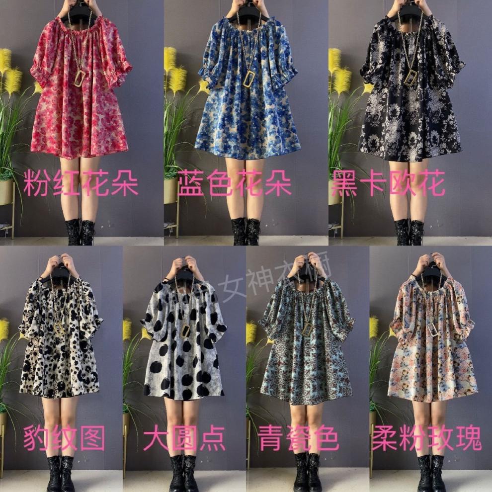 93780583-8690-404e-ba8f-550f97f85037.jpe