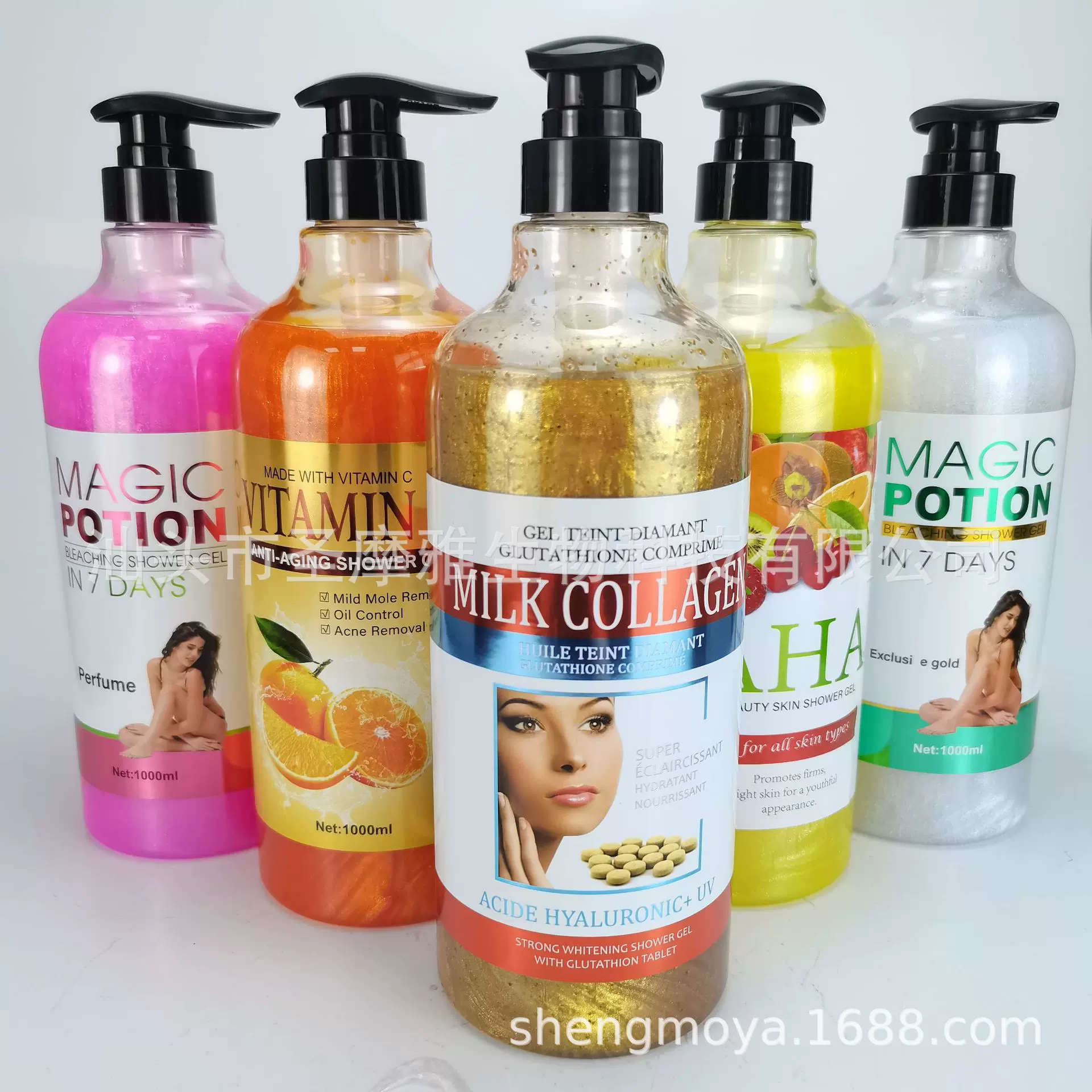 Body wash外贸跨境出口英文1000ml水果VC去死皮沐浴露Scrub showe