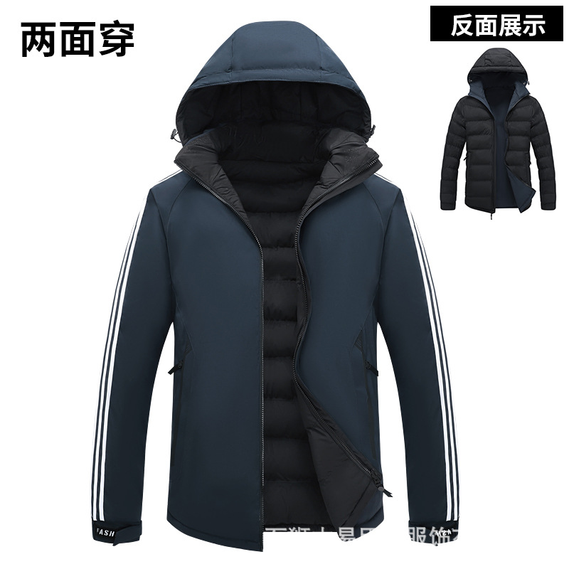 Abrigo de algodón acolchado de doble cara para hombre de invierno Sombrero desmontable Abrigo acolchado de algodón cálido engrosado Abrigo acolchado de algodón para hombre Venta directa de fábrica