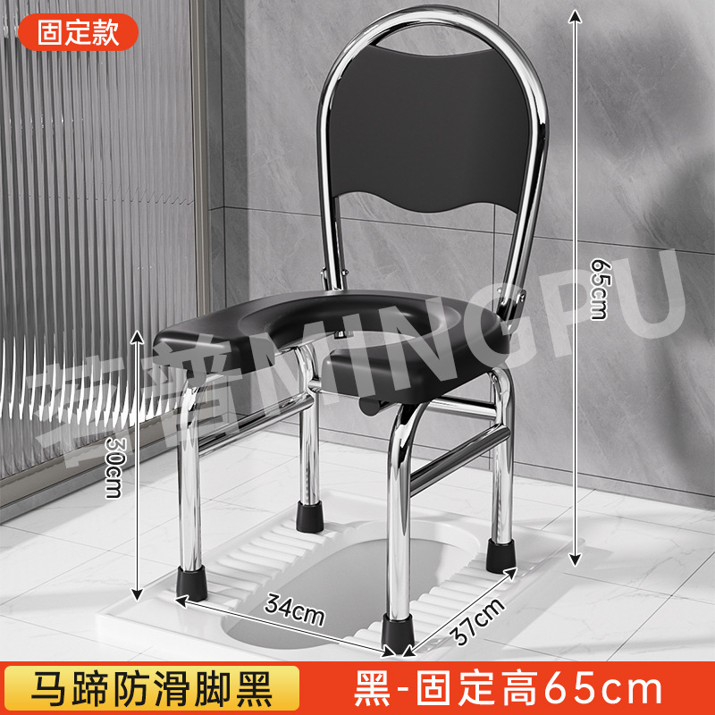 老人坐便器移动马桶老年人坐便椅坐便凳孕妇家用结实折叠厕所便携|undefined