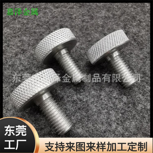 ���y�X��ĸ�ӹ� �t������е�L���X��ᔼӹ� �A�^��ĸ�C�ӹ�