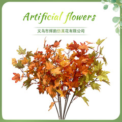 アマゾン豊作祭感謝祭秋色紅葉インテリア紙巻き絹布紅葉