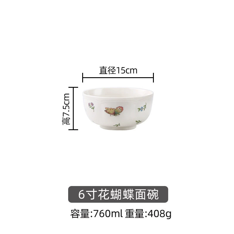 Retro Ceramic Tableware Set, Floral Dinner Plates & Bowls, Multi-Size Home Dining Kit