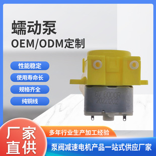 500��ӱ�ѭ�h��ˮ��ܛ�ܱ�����ˮ�� ������Һ�ߵؙC���˳���ˮ��