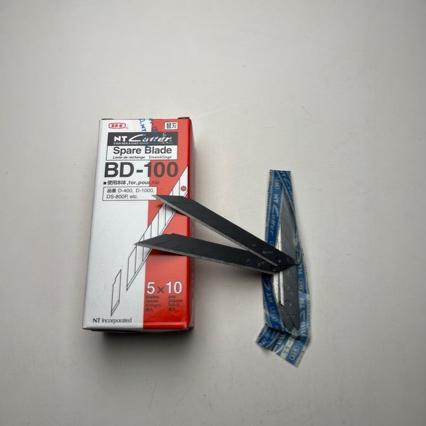 国产BA一100刀片9mm裁纸汽车贴膜60度墙纸刀片