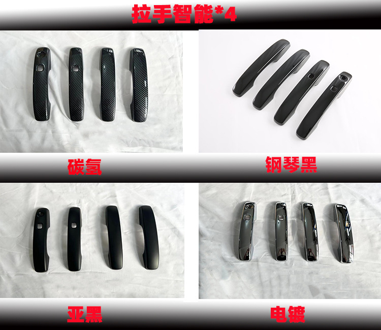 新样4.jpg