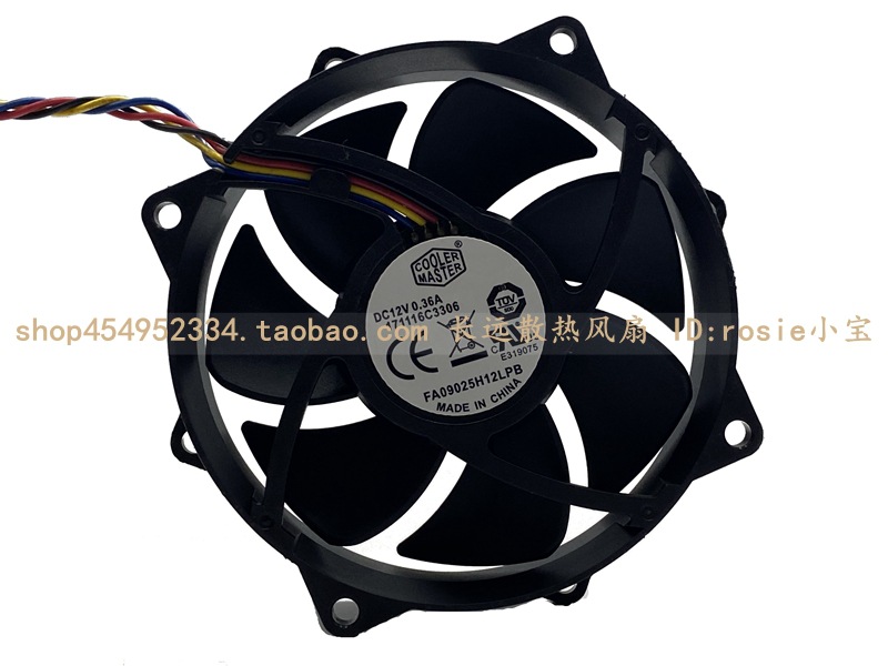 全新正品酷冷至尊9025 9CM风扇 圆形CPU风扇4线温控静音12V 0.36A