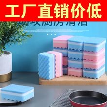 {׺dħpħgϴӺNҾȥ۲偰ٝ