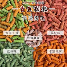 ɢ�b���~�w��ԭ��������~�D�Ϲ���ζ���h�ڿӌ���ِ����C��