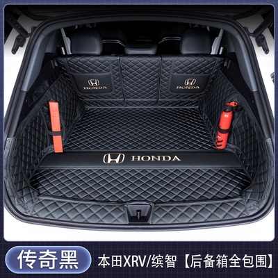 Trunk Mat XR-V Binzhi, full coverage - fully-enclosed-legendary-black-baby-safe-thickened-material-honda-xr-v2023-2024-models