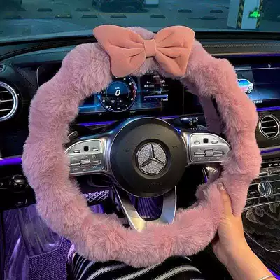 New Car Steering Wheel Cover 38cm Autumn and Winter Plush Winter Fleece Women's High-End Cute Bowknot (Steering wheel cover) - pink-pink-bow-38cm