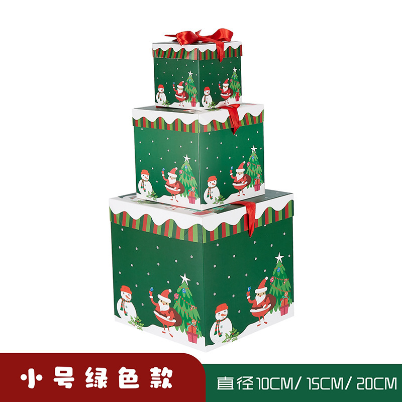 クリスマス装飾ギフトボックス|undefined