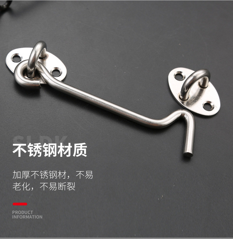 不锈钢窗户风钩门窗防风固定钩加长老式防撞扎钩加厚支撑搭钩批发-阿里巴巴