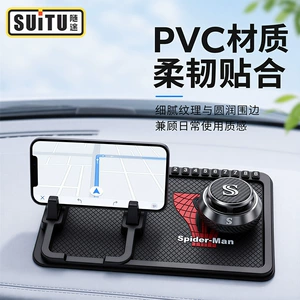PVC avtomobil sürüşməyən matı, panel telefon tutacağı, Hörümçək Adam naxışlı