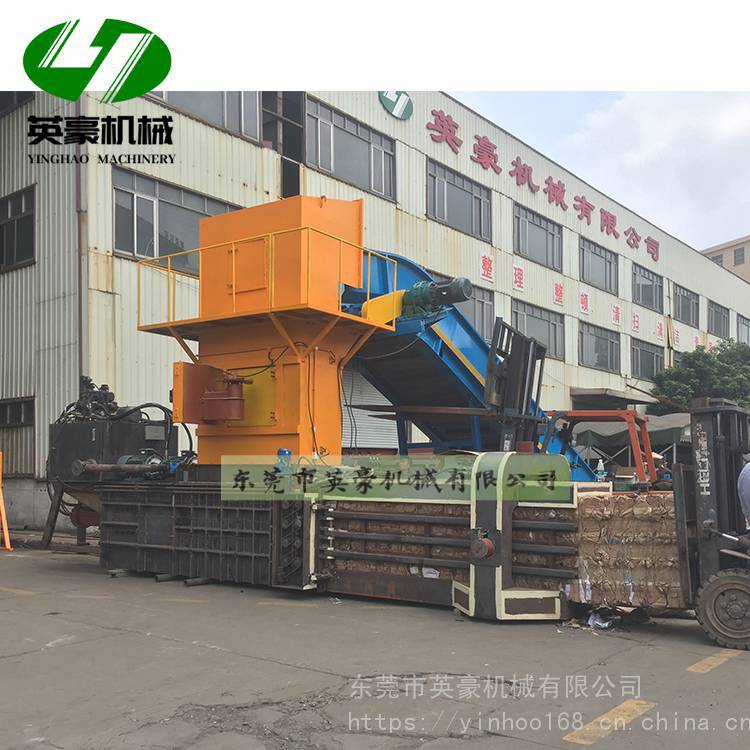 卧式液压打包机全钢板上提门塑料瓶压缩机 废纸压块机